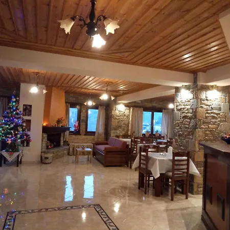 Evridiki 3* Zagora